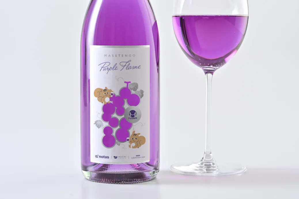 wine様 楽天市場】ル ヴェルサン ピノ ノワール ペイ ドック IGP [2023