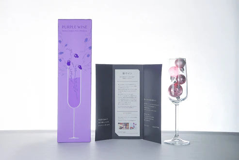 eGift Box