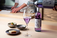 辛口＆甘口 | 紫ワイン飲み比べセット