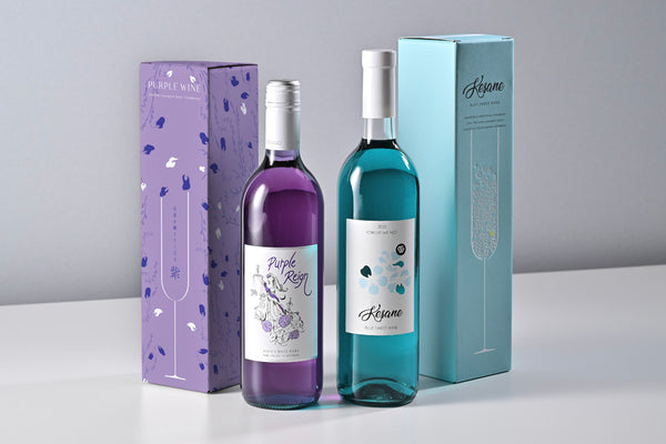 紫ワイン＆水色ワイン セット