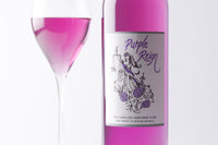 【紫ワイン】パープルレイン