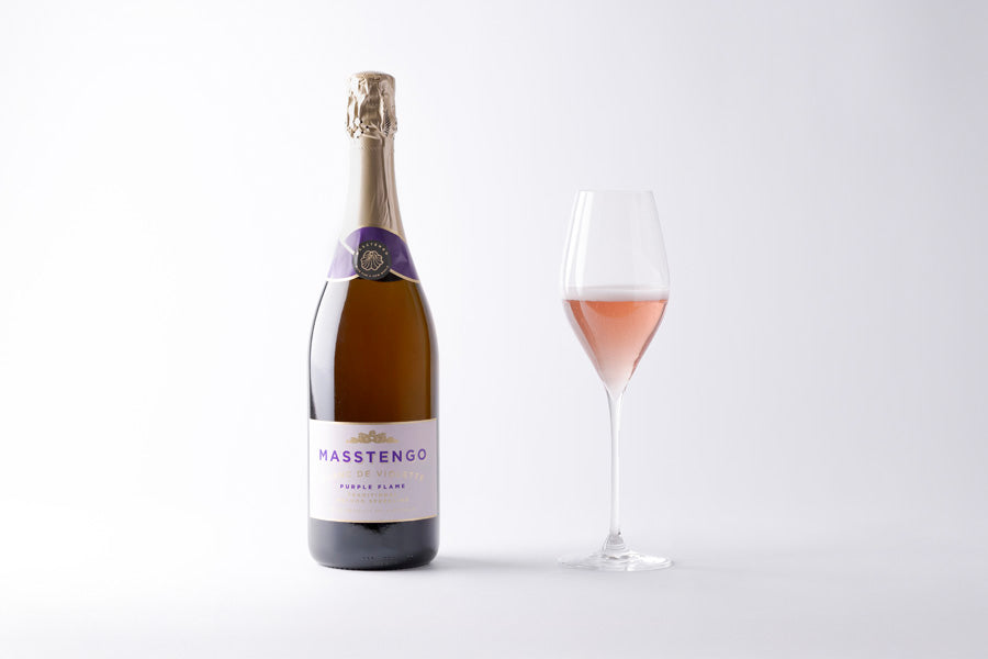 色彩のフルコース。極上の「紫・水色・赤」カラフルワイン3本セット