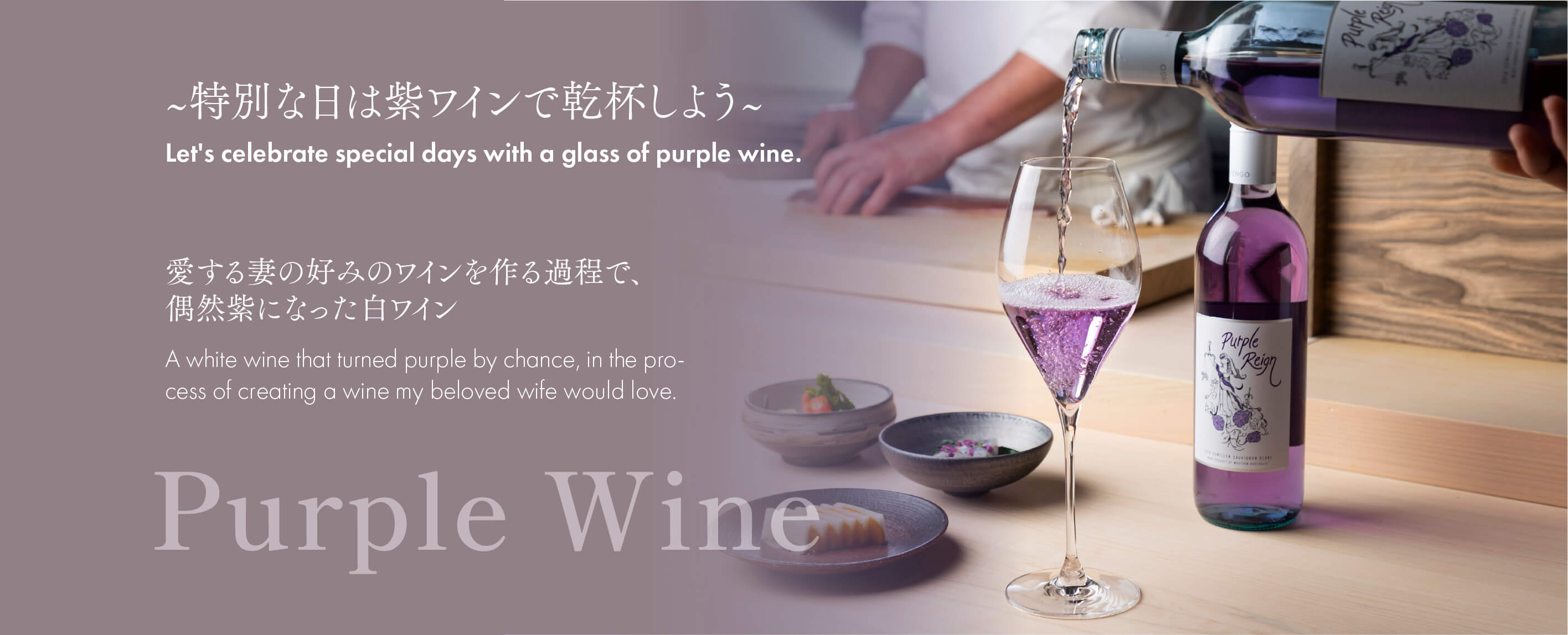 Shizuku Japan オンラインショップ – Shizuku Shop