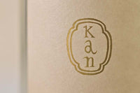 【限定1,000本】甘-kan- ライスワイン